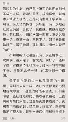 乐鱼买球网站